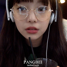 Оправа для очков 近视眼镜男女圆形复古韩版潮金丝边原宿素颜软妹网红ulzzang镜框