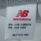 Áo khoác thể thao nữ mùa xuân NewBalance2017 chính hãng thể thao đồng phục áo khoác bóng chày AWJ71615 - Thể thao sau quần đùi thể thao Thể thao sau