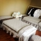 缇 妃 Beauty salon SPA mới vẻ đẹp màu trắng cotton bốn mảnh cao cấp giường massage thân thiện với da trải giường cover