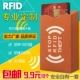 NFC lá chắn chống degaussing thẻ bìa RFID che chắn gói IC thẻ ngân hàng chống trộm bàn chải nhôm lá thiếc tùy chỉnh ví đựng thẻ Hộp đựng thẻ