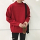 LES đẹp trai T Lin cong mùa thu và mùa đông Hàn Quốc nửa cổ áo len nam lỏng thanh niên bộ của các cặp vợ chồng áo len nam giới và phụ nữ Cặp đôi áo len