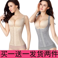 Tingmei Yuya liền mạch chia áo nhựa vest bụng eo đồ lót phần mỏng hình cơ thể sau sinh giảm béo quần lót