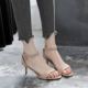 Mùa hè 2018 phiên bản mới của Hàn Quốc của những đôi sandal cao gót nữ mùa hè với một từ khóa hoang dã hở ngón cao gót gợi cảm Sandal