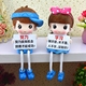 Inspirational học trang trí món quà sinh viên sáng tạo món quà sinh nhật dễ thương couple doll home phòng khách nghiên cứu trang trí Trang trí nội thất