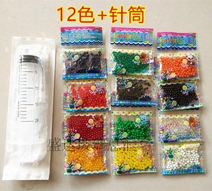 Crystal puree 13 -color sponge baby biological ball absorption beads without soil breeding flower rainbow bottle making materials