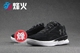 Bonfire UNDER ARMOR CURRY 1 LUX giày bóng rổ màu đen và trắng 1296619-002 giày bóng rổ giá học sinh Giày bóng rổ