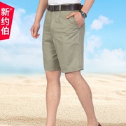 Trung và cũ tuổi mỏng bông quần short duy nhất xếp li cha nạp kích thước lớn thường phù hợp với quần mùa hè trung niên bông