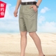Trung và cũ tuổi mỏng bông quần short duy nhất xếp li cha nạp kích thước lớn thường phù hợp với quần mùa hè trung niên bông Suit phù hợp