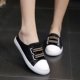 Giày vải mùa hè nhỏ màu trắng giày nữ nửa dép 2018 phiên bản mới của Hàn Quốc hoang dã giản dị một bàn đạp không gót giày lười dép hermes nữ Dép