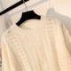 Mùa xuân và mùa hè mới của Hàn Quốc phiên bản của lỏng áo thun áo len nữ dài tay màu rắn hoang dã đáy áo len áo len áo khoác sinh viên áo khoác len cardigan nữ Áo len