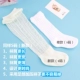 Vớ mùa hè cho bé vớ trẻ nhỏ cotton siêu mỏng qua đầu gối lưới chống muỗi 01-3 tuổi - Vớ