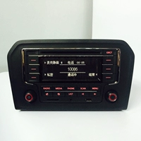 13-19 New Jetta CD Machine Bluetooth Taxi Populate Original Car CD-CD с панелью USB