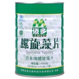 Маго -килограммы спиральных водорослей таблетки 0,5 г/кусок*12 штук*75 мешков