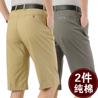 Mùa hè nam cotton trung niên cắt quần kích thước lớn quần âu daddy cao eo phù hợp với quần short trung niên quần quần áo thể thao nam