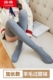 Quần legging nữ đầu gối ấm áp mùa xuân và mùa thu dày vớ dài nữ đại học Hàn Quốc vớ đùi sọc mỏng tất cao cổ nam Vớ mắt cá chân