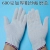Bảo hiểm lao động Găng tay lao động làm việc dày găng tay đeo nylon găng tay chịu nhiệt 