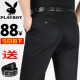 Playboy của nam giới thường quần mùa xuân và mùa hè phần mỏng trung niên stretch straight quần của nam giới kinh doanh loose daddy quần quần short jean nam Quần tây thường