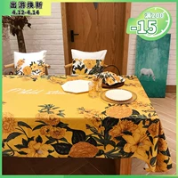 Хлопковая желтая водонепроницаемая ткань, комплект, журнальный столик, подушка