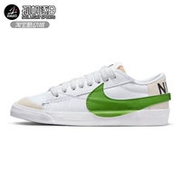 Nike nike Blazer Low ‘77 мужские низкие повседневные кроссовки DN2158 DV9122
