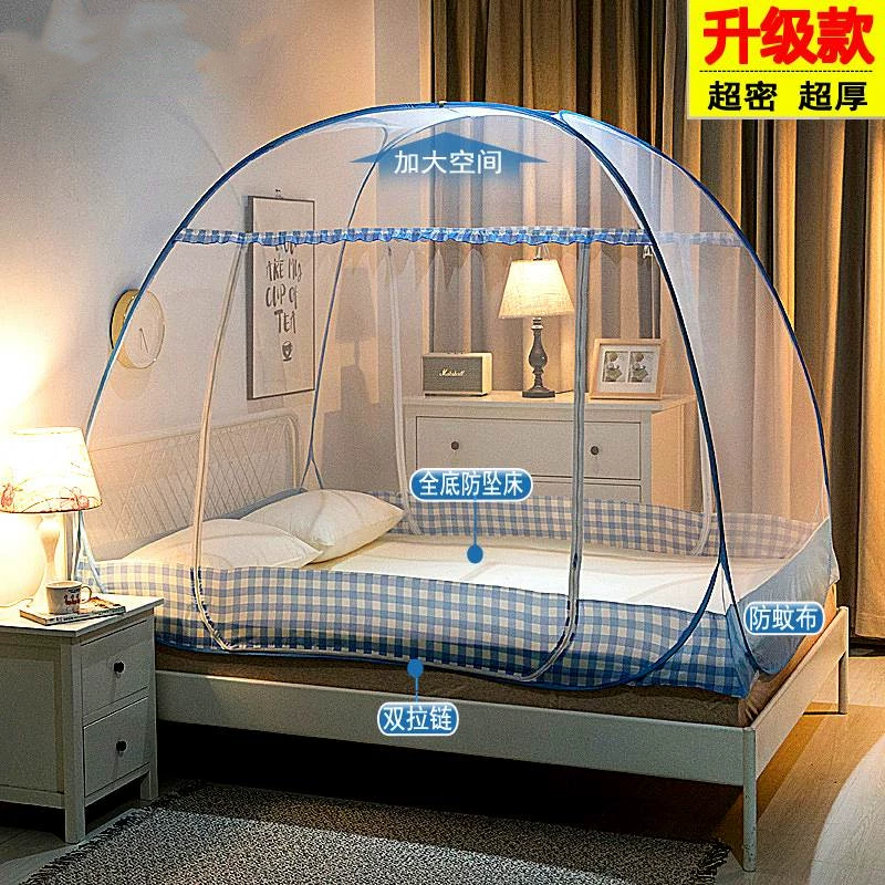 Kích thước Treo Quạt trần Yurt Mosquito Net Lắp đặt miễn phí Khung có thể gập lại Có thể gập xuống Cửa hàng Kiểu cũ cho bé - Lưới chống muỗi