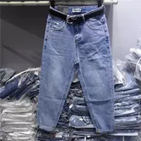 Theo Hyun Han 3162 quần denim rộng màu trắng đa năng 2019 xuân hè mới quần nữ harem mỏng - Cộng với kích thước quần áo quần bò nữ