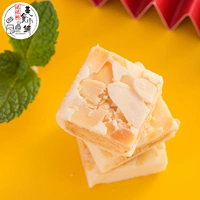 [Mud's Food Shop] соленые яйца коровьи молоко, чистые красные закуски соленые яичные желток хрустящее хлопковое молоко тысячи слоев 180 г
