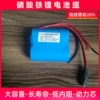 Товары от skywu168
