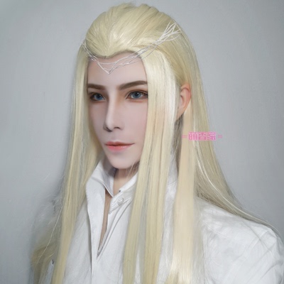 taobao agent Cos wig king Glory Houyi Elf King Serandir rice white beauty tip