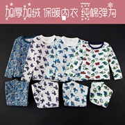 K262-224 Đồ lót trẻ em mùa thu và mùa đông bằng vải cotton
