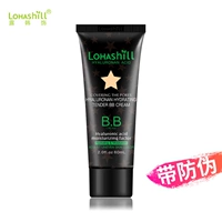 Глянцевая эссенция с гиалуроновой кислотой, увлажняющий BB крем, тональный крем, Южная Корея, натуральный макияж