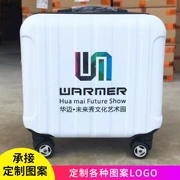 Trường hợp xe đẩy nhỏ vali phổ quát bánh xe khóa hành lý hộp 18 inch mini lên máy bay có thể được tùy chỉnh LOGO