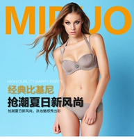 Mật ong bikini nữ chia áo tắm nữ cảm giác bikini ngực nhỏ tập hợp thép tấm chia áo tắm Y13017 - Bikinis áo tắm sexy