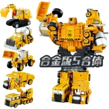 Трансформер, металлическая игрушка, комбинированная машина, транспорт, робот для мальчиков, Кинг-Конг, подарок на день рождения