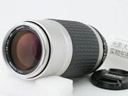 Ống kính máy ảnh DSLR tele COSINA 100-300MM 5.6-6.7