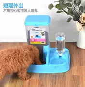 Chó bát con mèo bát tự động cho ăn uống vòi phun nước đôi bát con chó con