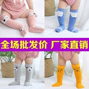 Vớ em bé mùa thu và cotton mùa đông 0-2 tuổi Em bé qua đầu gối chân dài vớ legging sơ sinh vớ ấm bán buôn