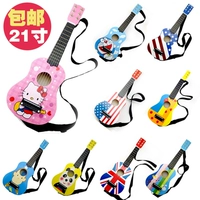 Giáo dục trẻ em giáo dục sớm guitar giới thiệu gỗ trẻ em mini câu đố âm nhạc đồ chơi trẻ em nhạc cụ cậu bé bộ nhạc cụ cho bé yêu