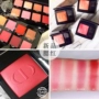 Dịch vụ mua sắm tại Nhật Bản mail trực tiếp DIOR Dior Rouge Blush Blue Star rouge đơn sắc tùy chỉnh plate đĩa đỏ đủ màu - Blush / Cochineal phấn hồng