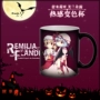 Dự án phương Đông xung quanh cốc nhân dân tệ thứ hai 蕾米莉亚 陶瓷 色 色 露 anime cup - Carton / Hoạt hình liên quan ảnh sticker buồn