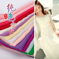 Высококачественная шифоновая цветная ткань, платье, рубашка, 1.5м