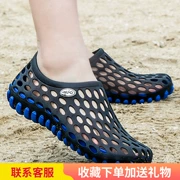Dép nhựa mùa hè không thấm nước thanh niên dép nhựa mùa hè học sinh mưa phiên bản Hàn Quốc của giày đi biển bên ngoài Baotou