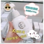 Phụ nữ mang thai tại Nhật Bản mama & trẻ em ngăn ngừa rạn da chăm sóc kem dưỡng da toàn thân 470g body lux