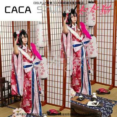 taobao agent Movable clothing, set, cosplay