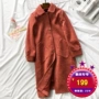 01 【10 月 19 日 新品】 2018 mùa thu mới thời trang áo khoác len dài tay dài áo khoác dài