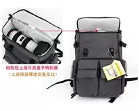 Túi du lịch nam và nữ siêu nhẹ túi máy ảnh đeo vai túi đựng máy ảnh mirrorless