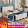 giường gỗ rắn hiện đại nhỏ gọn giường đôi giường công chúa trẻ em Khăn NPC master bedroom 1,5 m 1,8 Miou-out giường - Giường giường thông minh kết hợp sofa