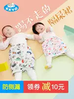 Em bé tã thấm nước cotton trẻ em vải tã tã lớn quần túi có thể giặt tã em bé trên pad nước tiểu tấm lót chống thấm nước tiểu