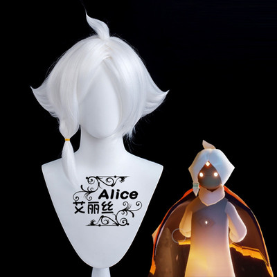 taobao agent Elis Guang encounters Sky Light Son of Light Light Descendants' initial hairstyle Anti -Dajiao Bad COS Wig