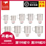 Кейт порог 柉 t 鎶 彔姘 彔姘 渚 渚 鎴 鎴 鎴  鏉 瓙绾 挍姘 挍姘 澂 鍙  ラ ラ ラ  崟灞 傛澂 傛澂 傛澂 崟灞 崟灞 崟灞 崟灞 崟灞 崟灞  崟灞 崟灞 崟灞 崟灞 崟灞 崟灞