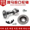 Товары от dengwei77113578